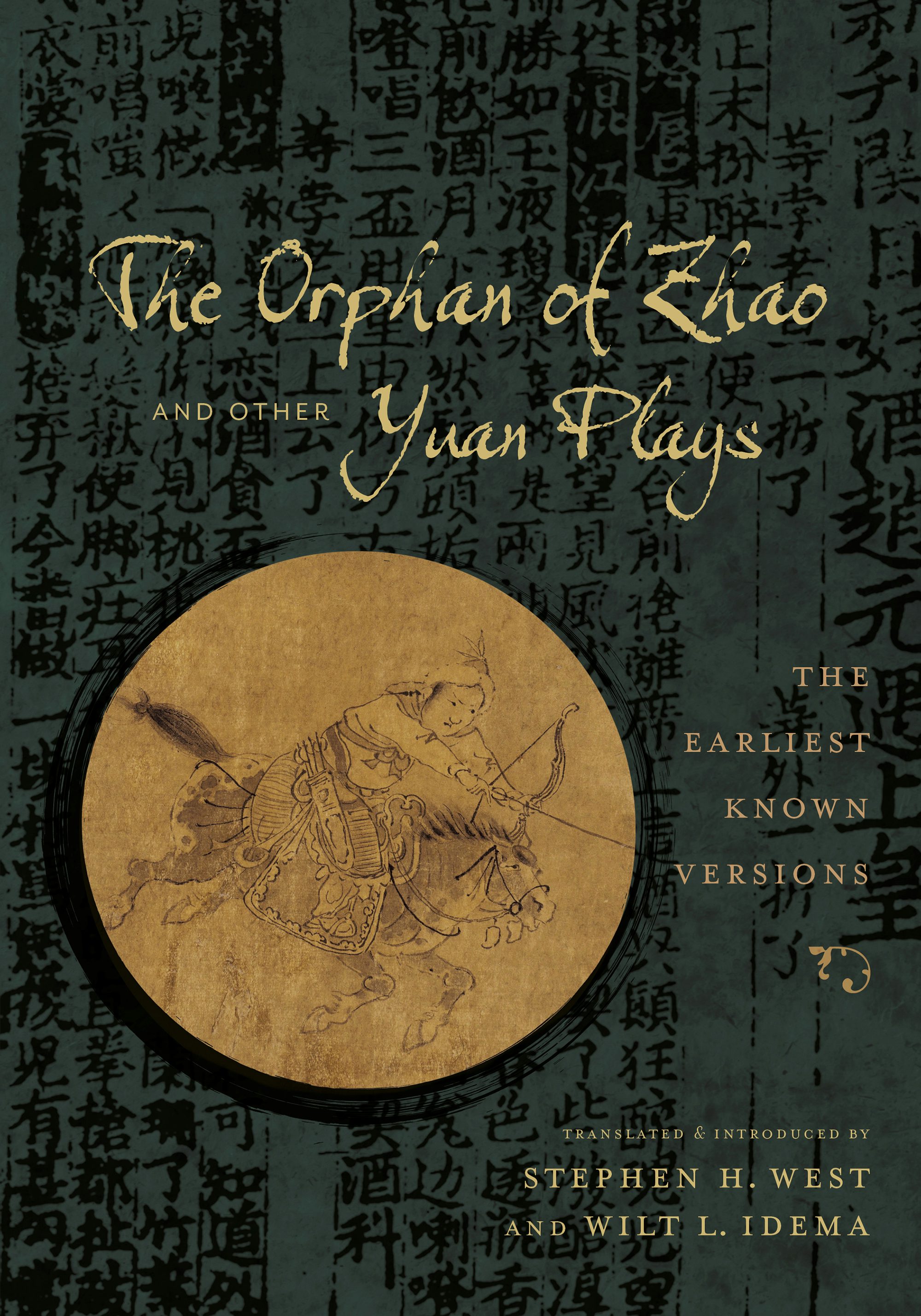 Book cover image for The Orphan of Zhao and Other Yuan Plays ISBN: 9780231168540