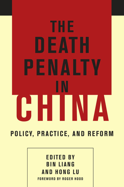 Cover image for The Death Penalty in China, isbn: 9780231170079