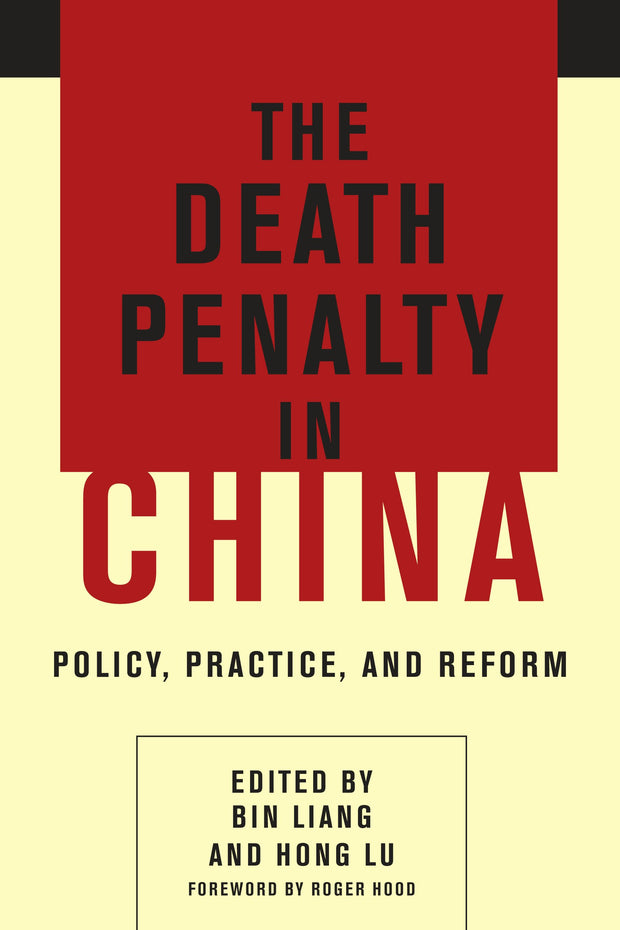 Cover image for The Death Penalty in China, isbn: 9780231170079