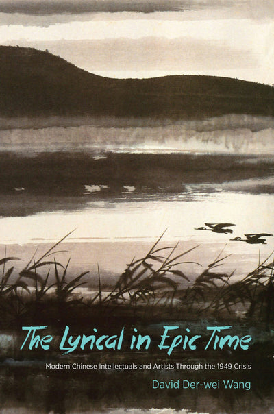 Cover image for The Lyrical in Epic Time, isbn: 9780231170468