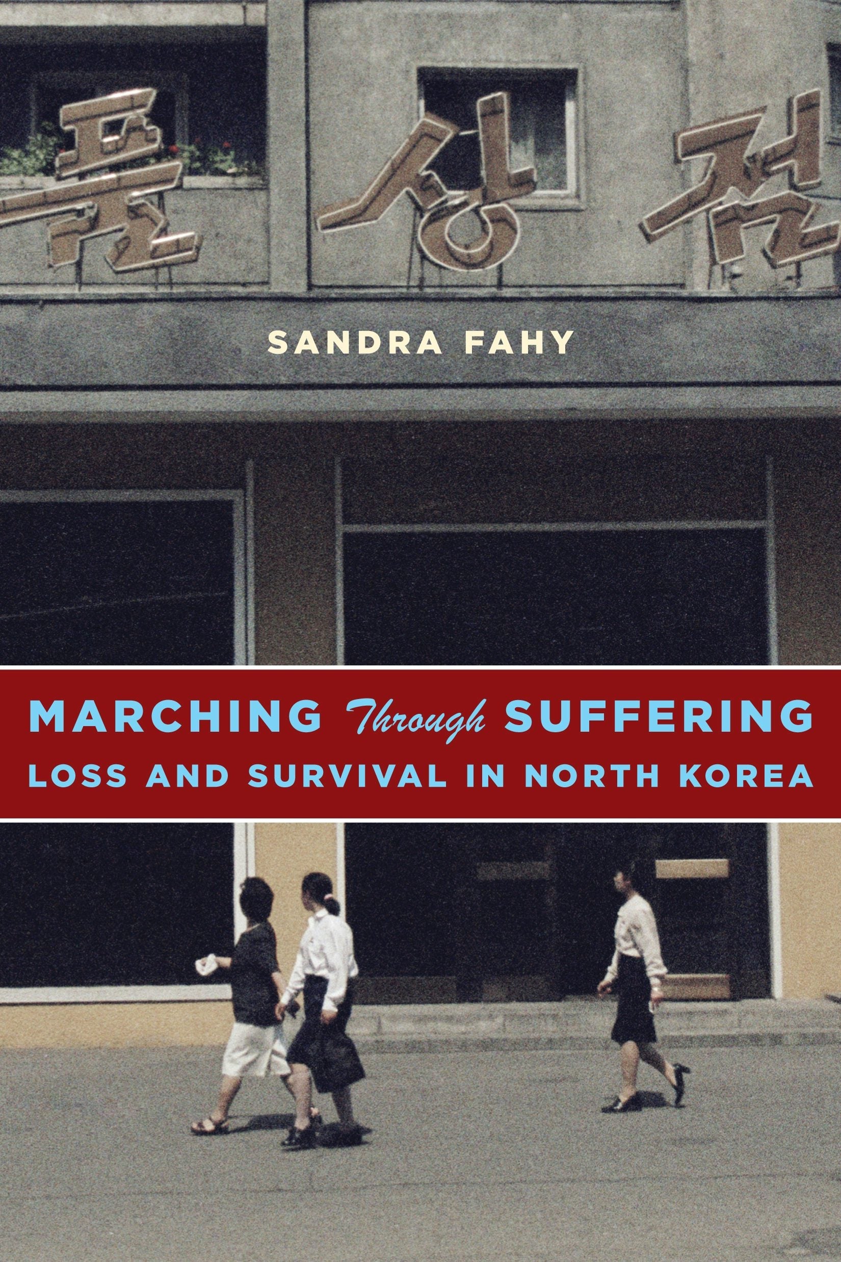 Book cover image for Marching Through Suffering ISBN: 9780231171342