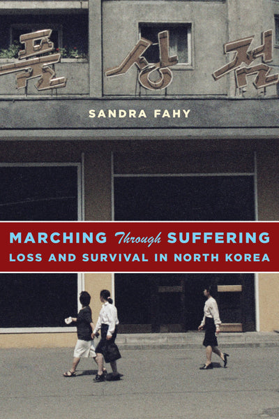 Cover image for Marching Through Suffering, isbn: 9780231171359