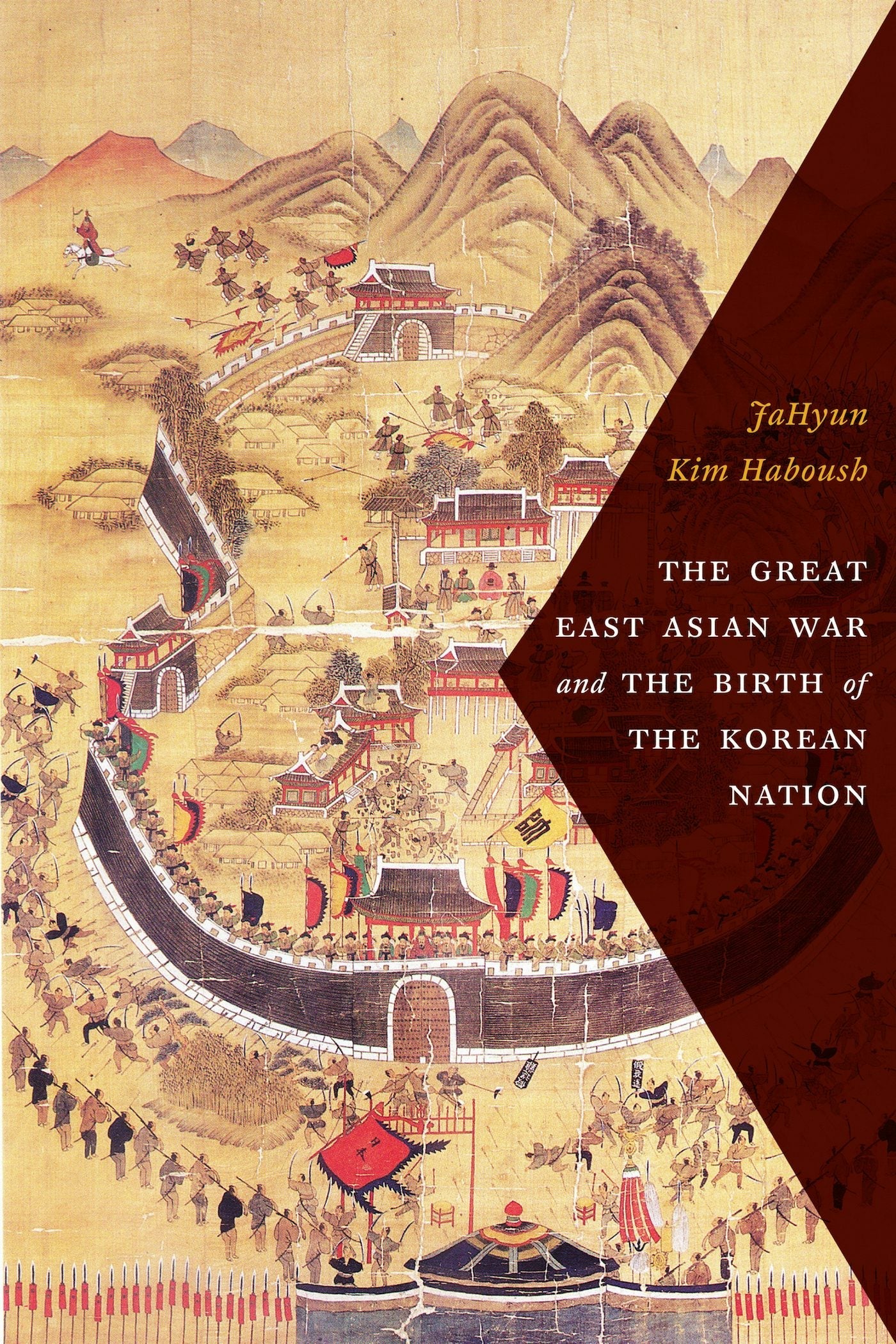 Book cover image for The Great East Asian War and the Birth of the Korean Nation ISBN: 9780231172295