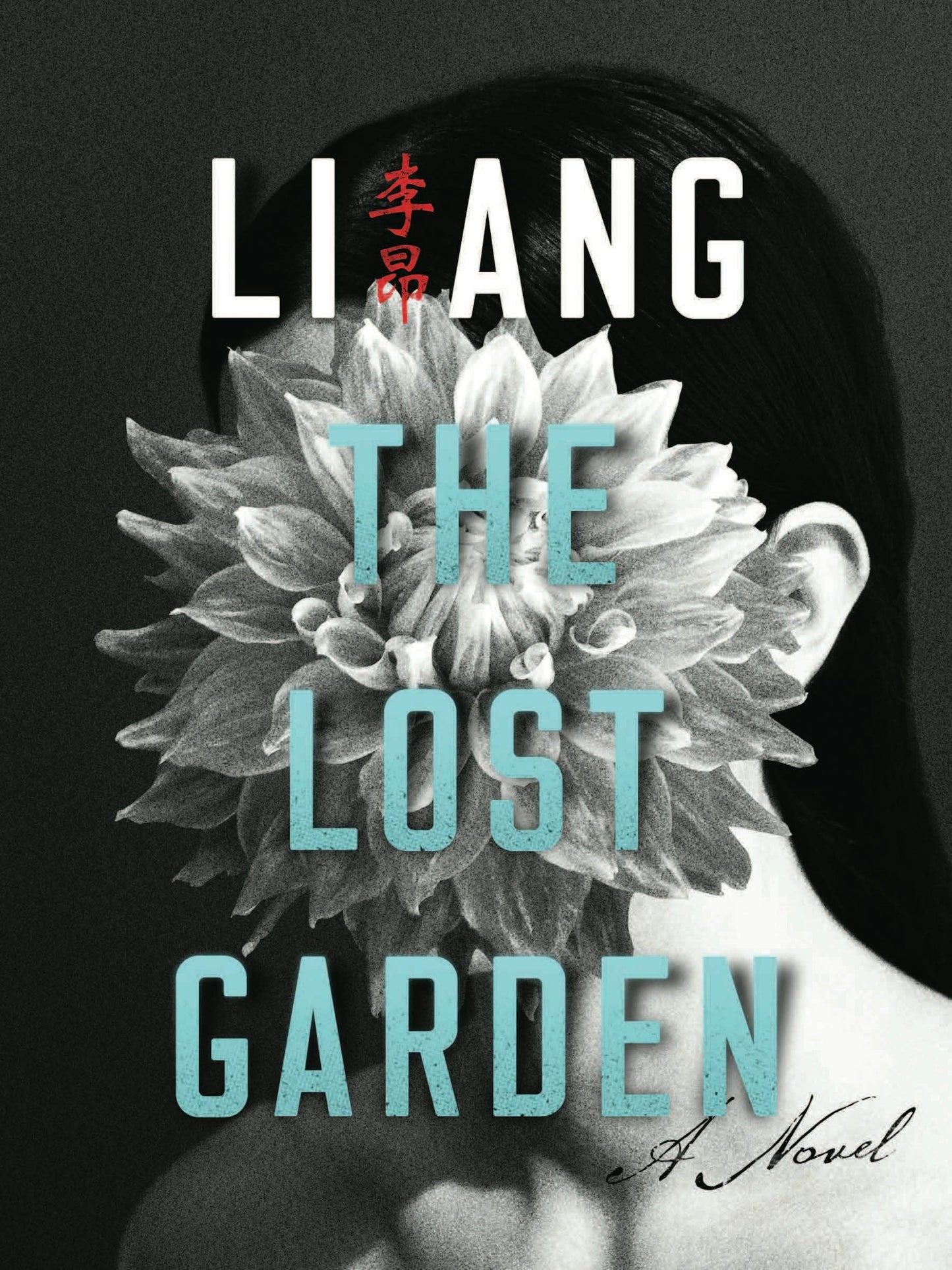 Book cover image for The Lost Garden ISBN: 9780231175555