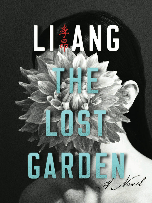 Cover image for The Lost Garden, isbn: 9780231175555
