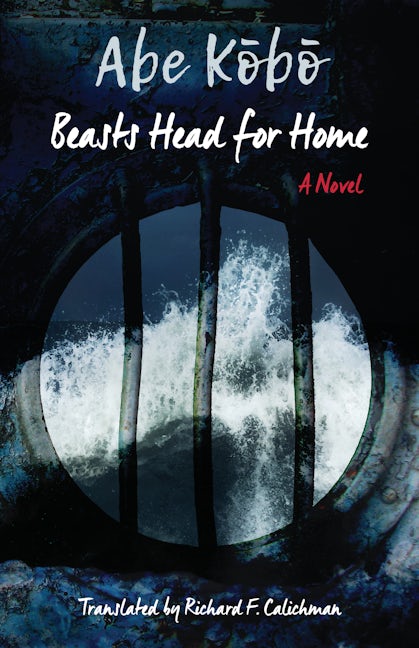Book cover image for Beasts Head for Home﻿ ISBN: 9780231177047