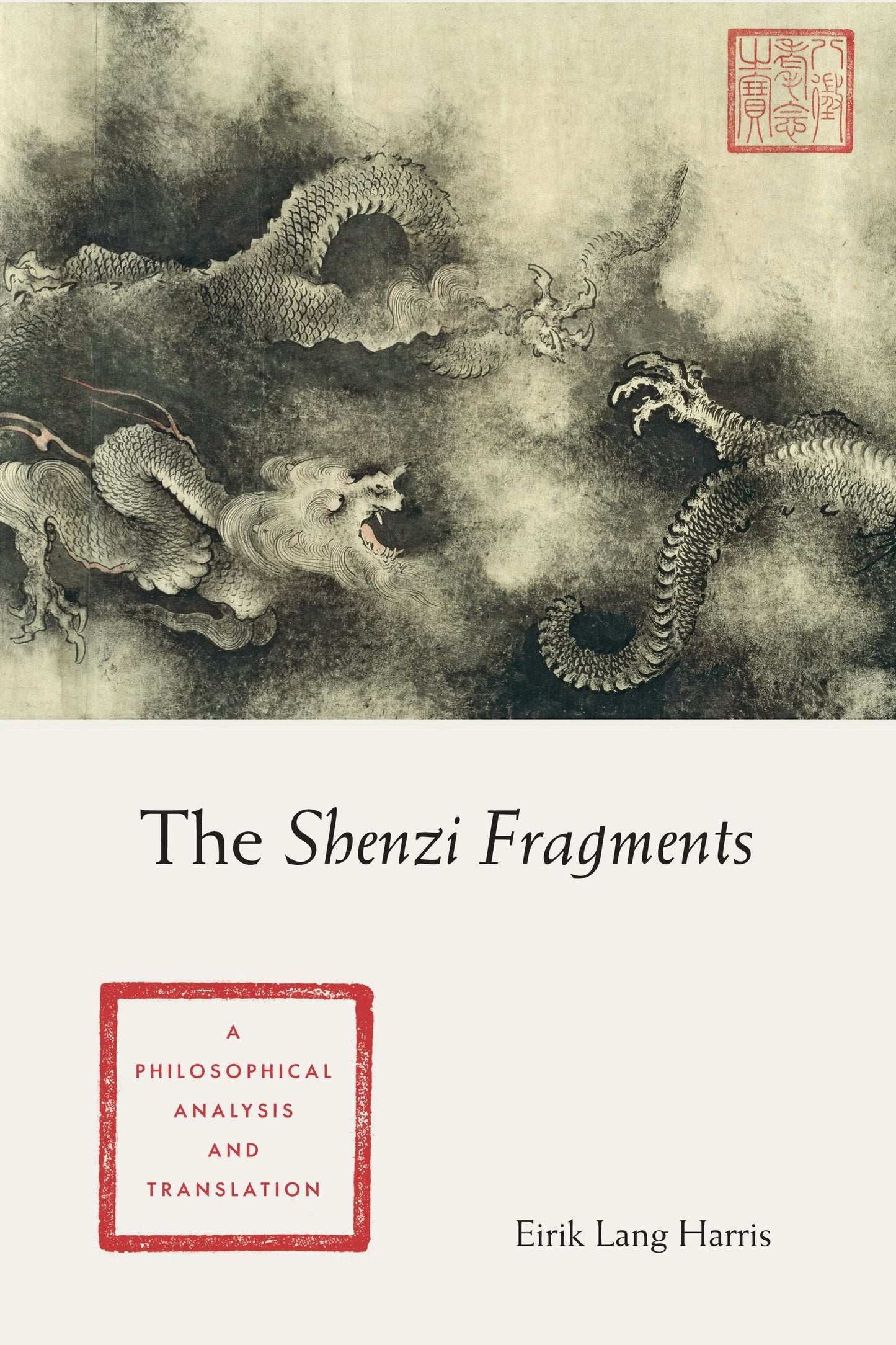 Book cover image for The Shenzi Fragments ISBN: 9780231177665
