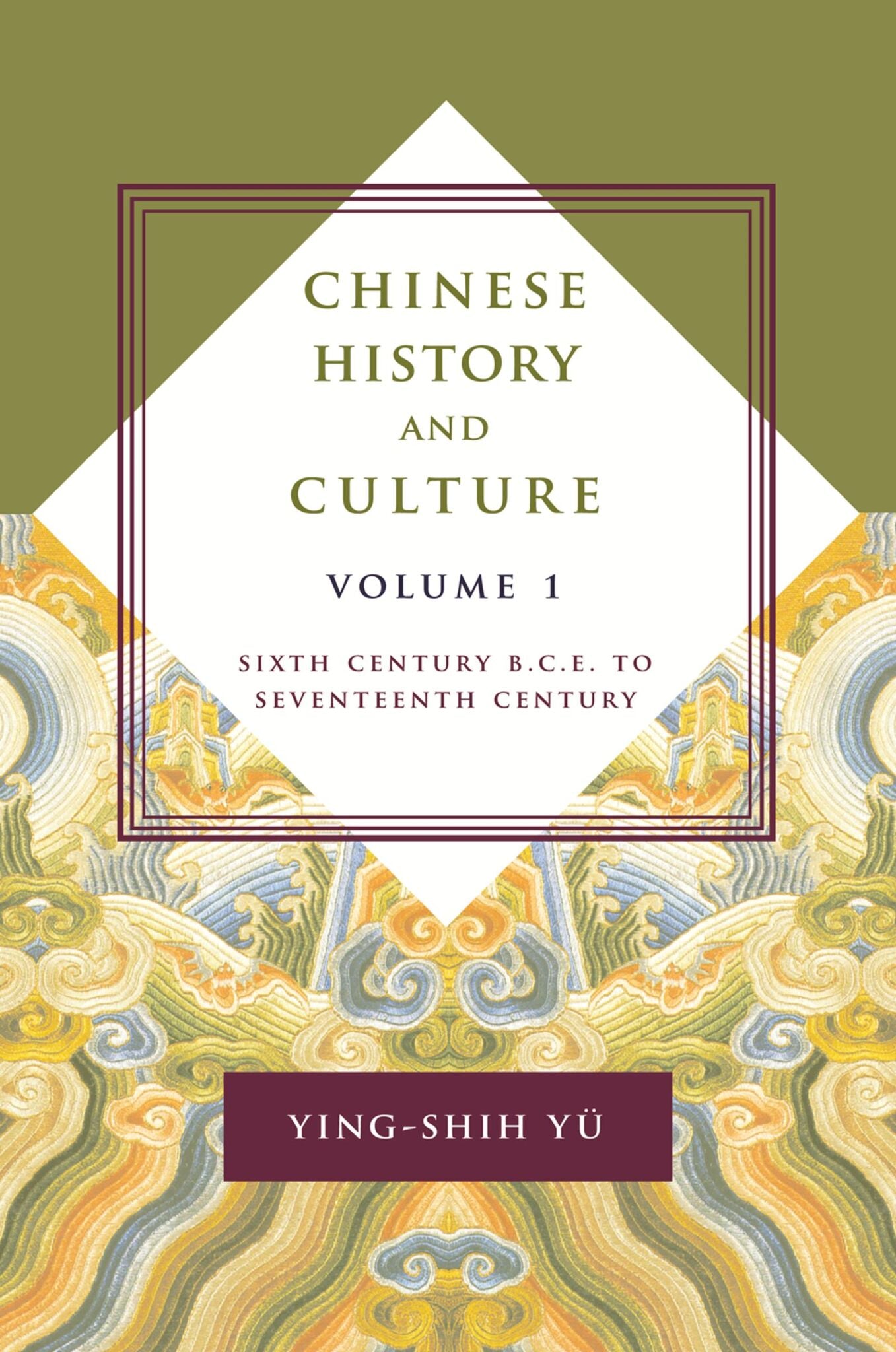 Cover image for Chinese History and Culture ISBN 9780231178587