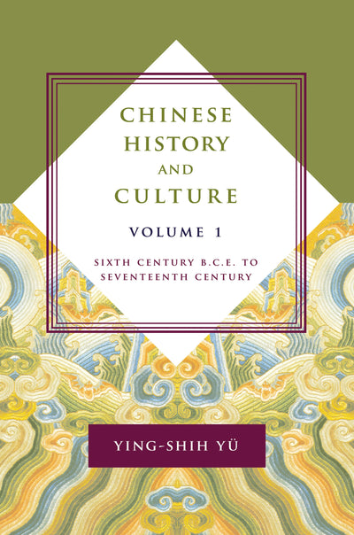 Cover image for Chinese History and Culture, isbn: 9780231178587