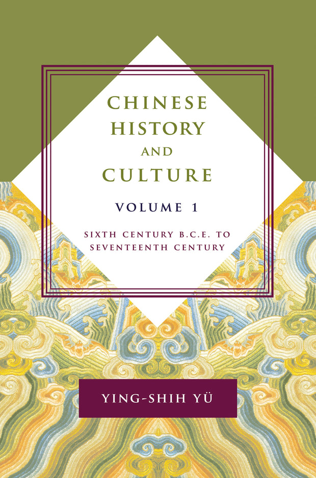 Cover image for Chinese History and Culture, isbn: 9780231178587