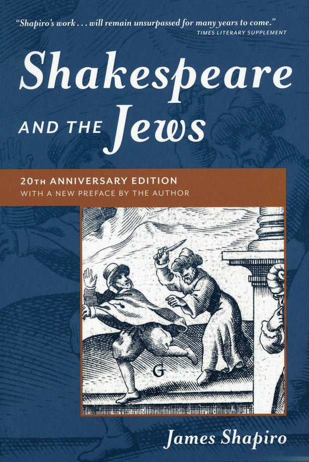 Cover image for Shakespeare and the Jews, isbn: 9780231178679