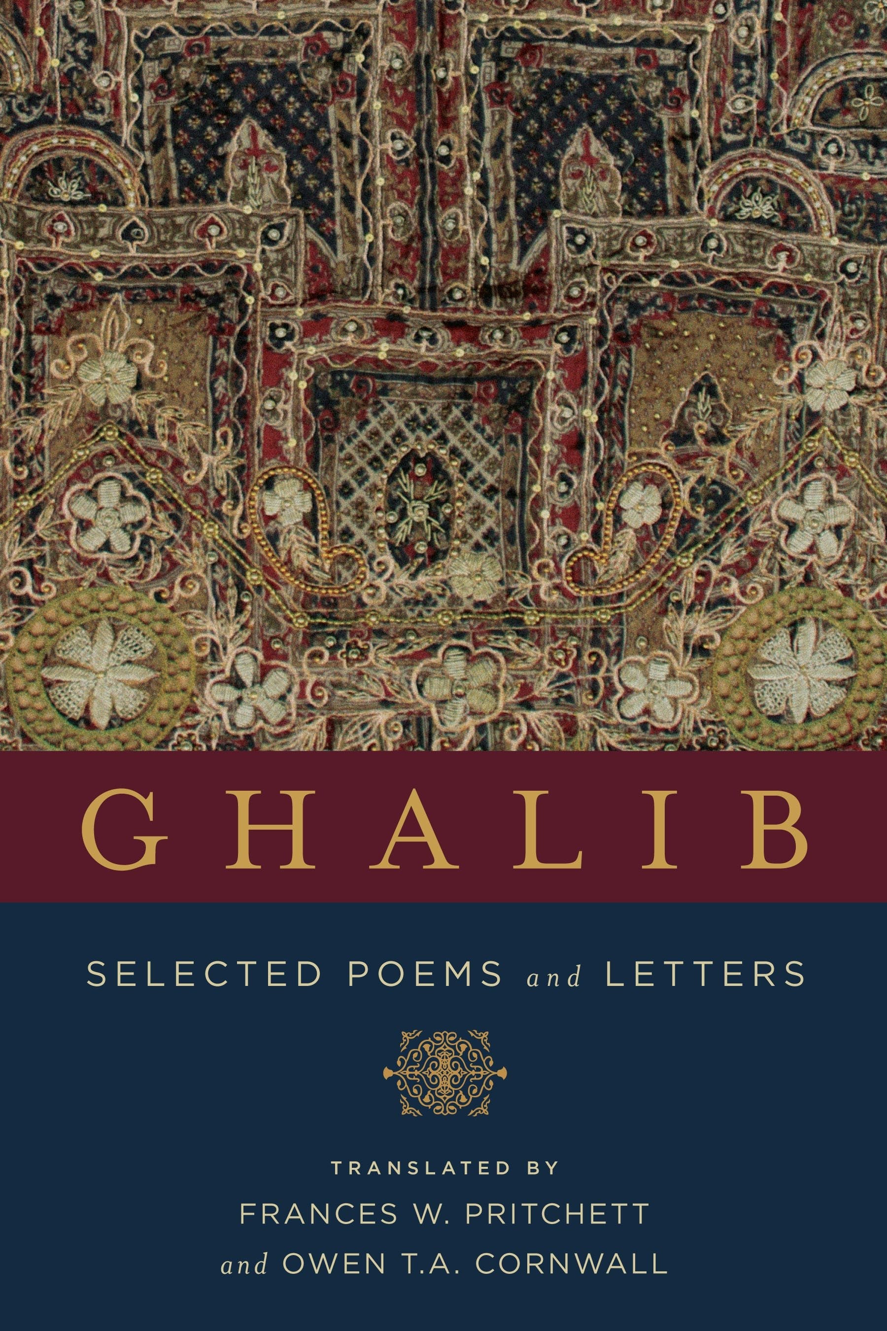 Book cover image for Ghalib ISBN: 9780231182065