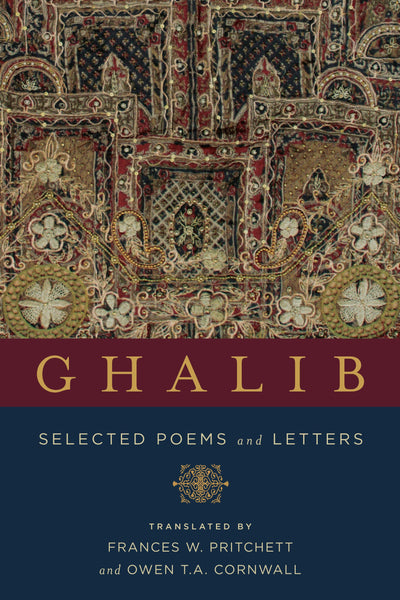 Cover image for Ghalib, isbn: 9780231182072