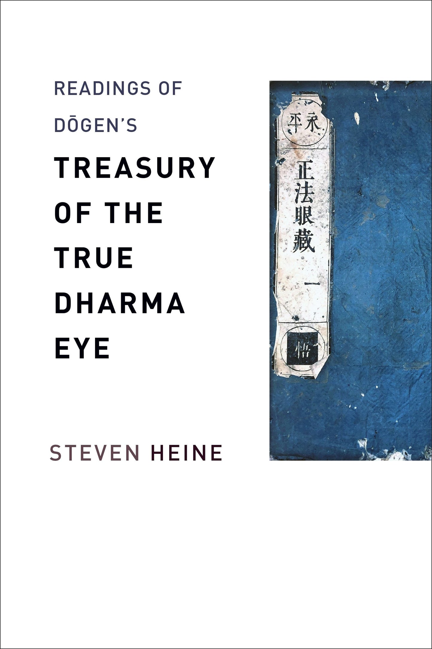 Book cover image for Readings of Dōgen's "Treasury of the True Dharma Eye" ISBN: 9780231182294