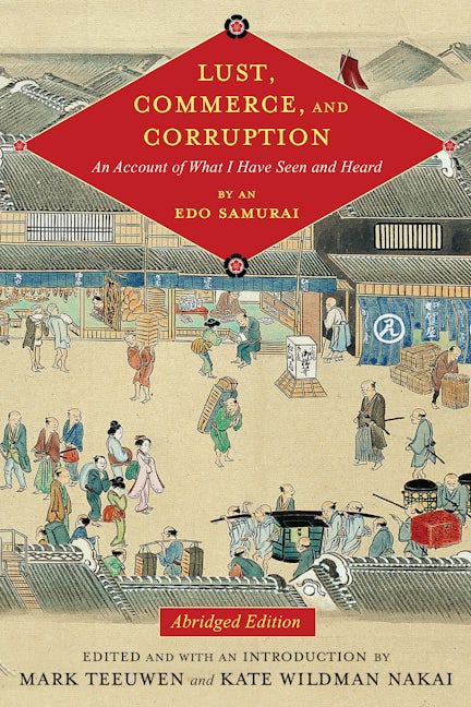 Book cover image for Lust, Commerce, and Corruption ISBN: 9780231182775