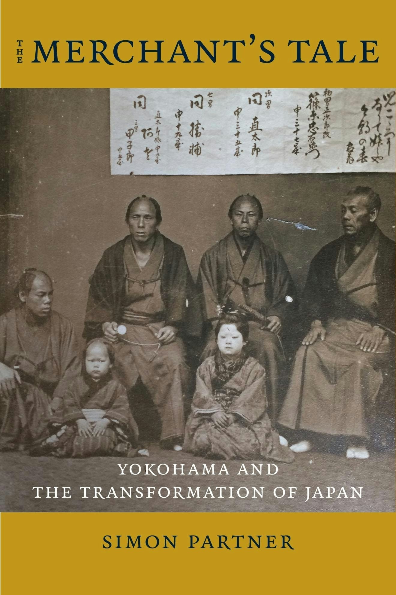Book cover image for The Merchant's Tale ISBN: 9780231182935