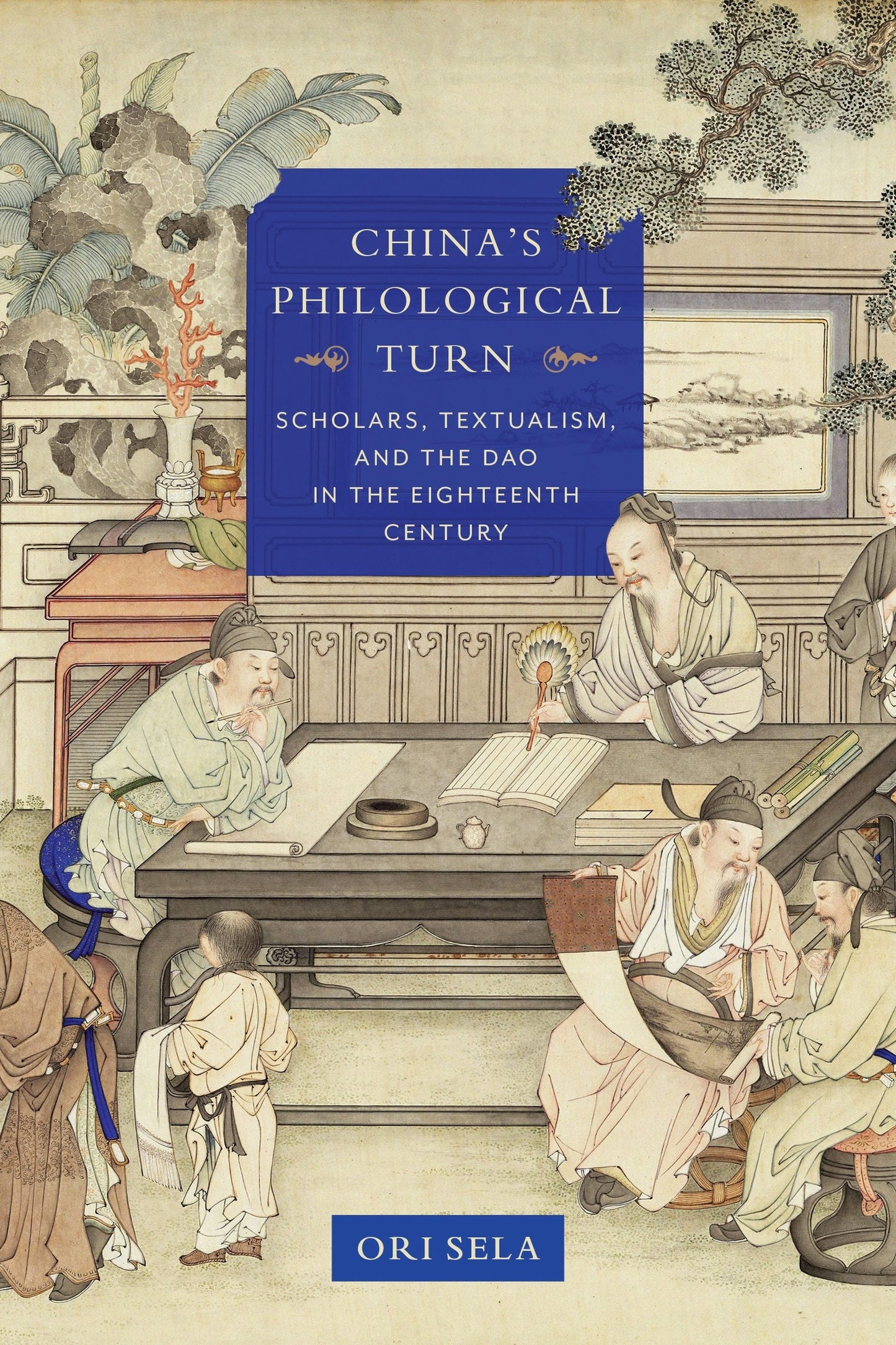 Book cover image for China's Philological Turn ISBN: 9780231183826