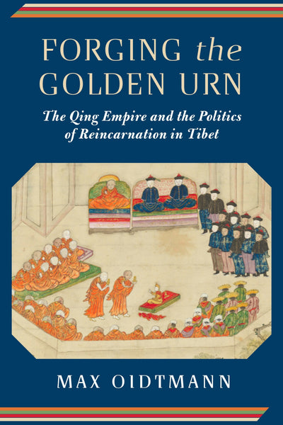 Cover image for Forging the Golden Urn, isbn: 9780231184076