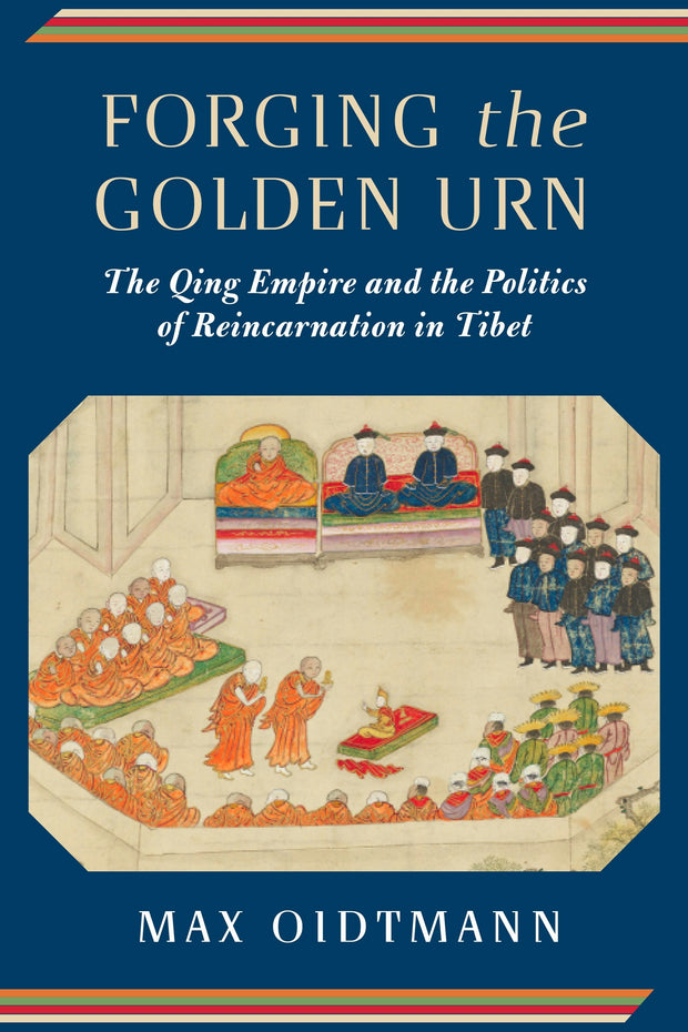 Cover image for Forging the Golden Urn, isbn: 9780231184076