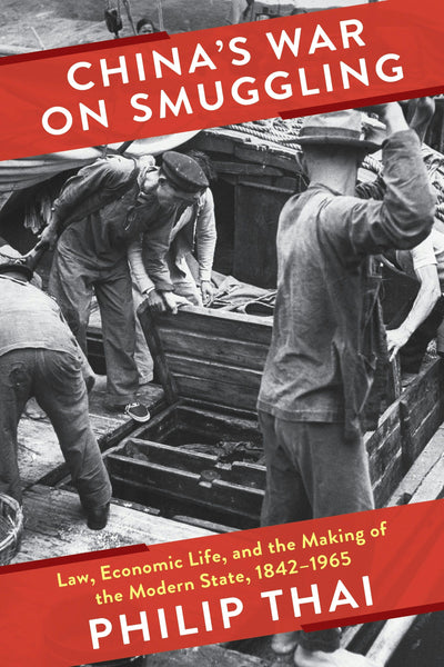 Cover image for China’s War on Smuggling, isbn: 9780231185851