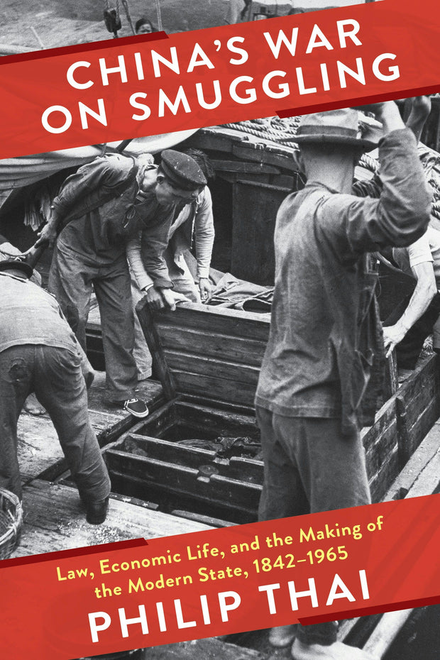 Cover image for China’s War on Smuggling, isbn: 9780231185851