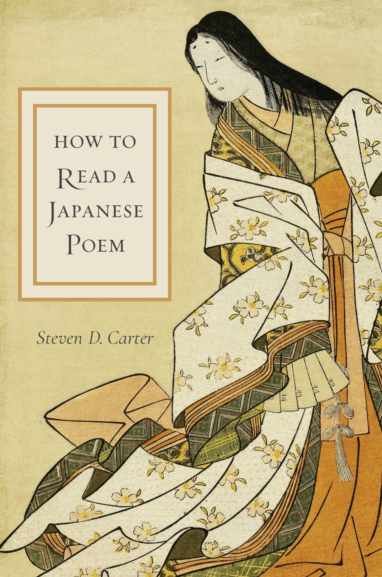 Book cover image for How to Read a Japanese Poem ISBN: 9780231186834