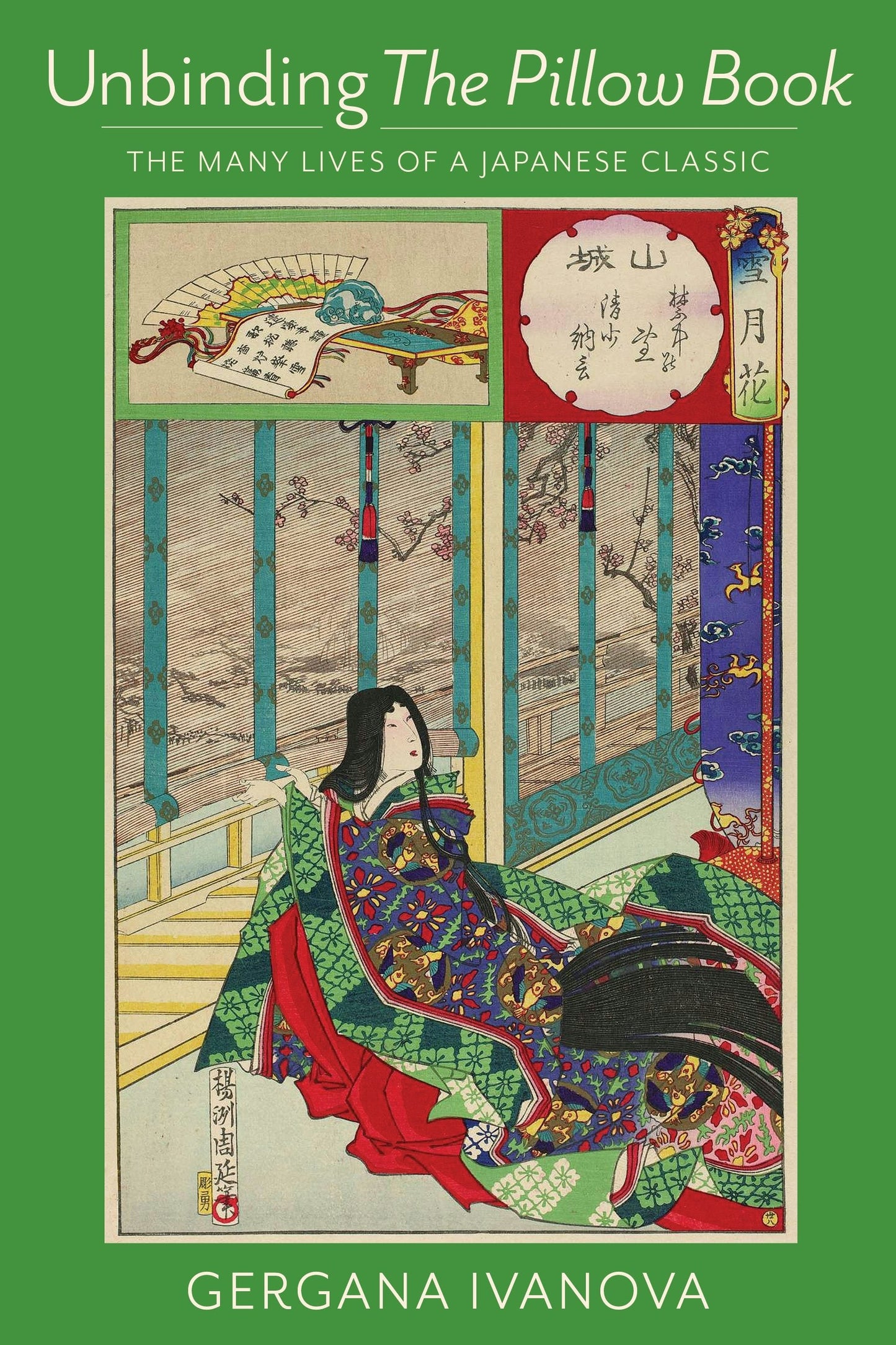 Book cover image for Unbinding The Pillow Book ISBN: 9780231187985