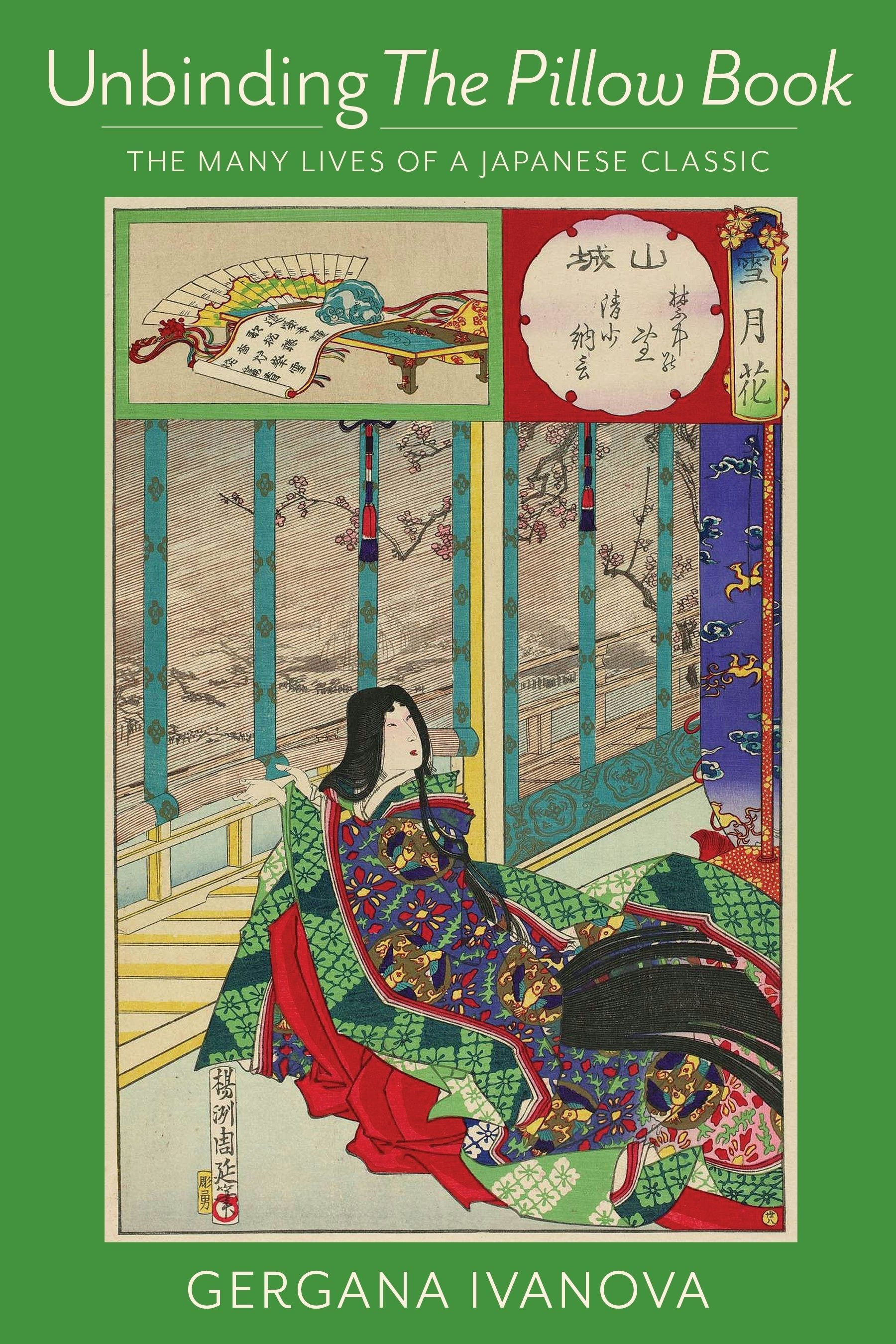 Book cover image for Unbinding The Pillow Book ISBN: 9780231187985