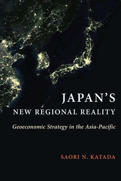 Cover image for Japan's New Regional Reality, isbn: 9780231190732