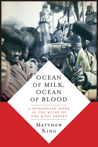 Cover image for Ocean of Milk, Ocean of Blood, isbn: 9780231191067