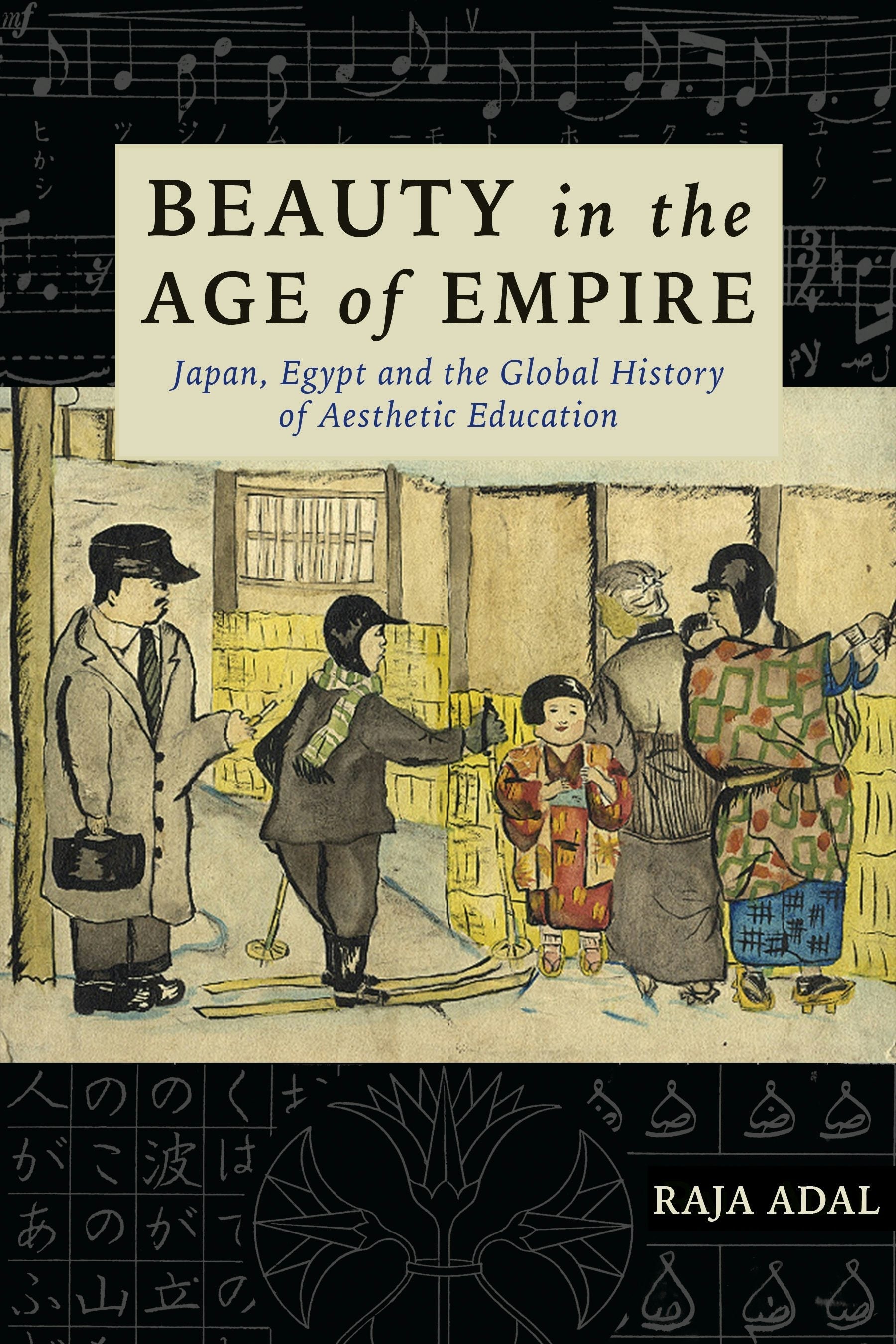Book cover image for Beauty in the Age of Empire ISBN: 9780231191166