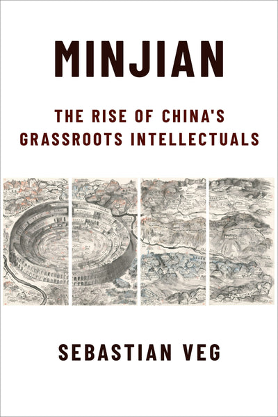 Cover image for Minjian, isbn: 9780231191401