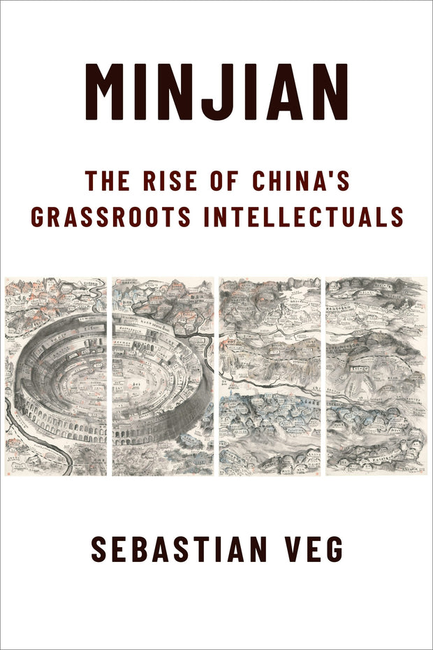 Cover image for Minjian, isbn: 9780231191401