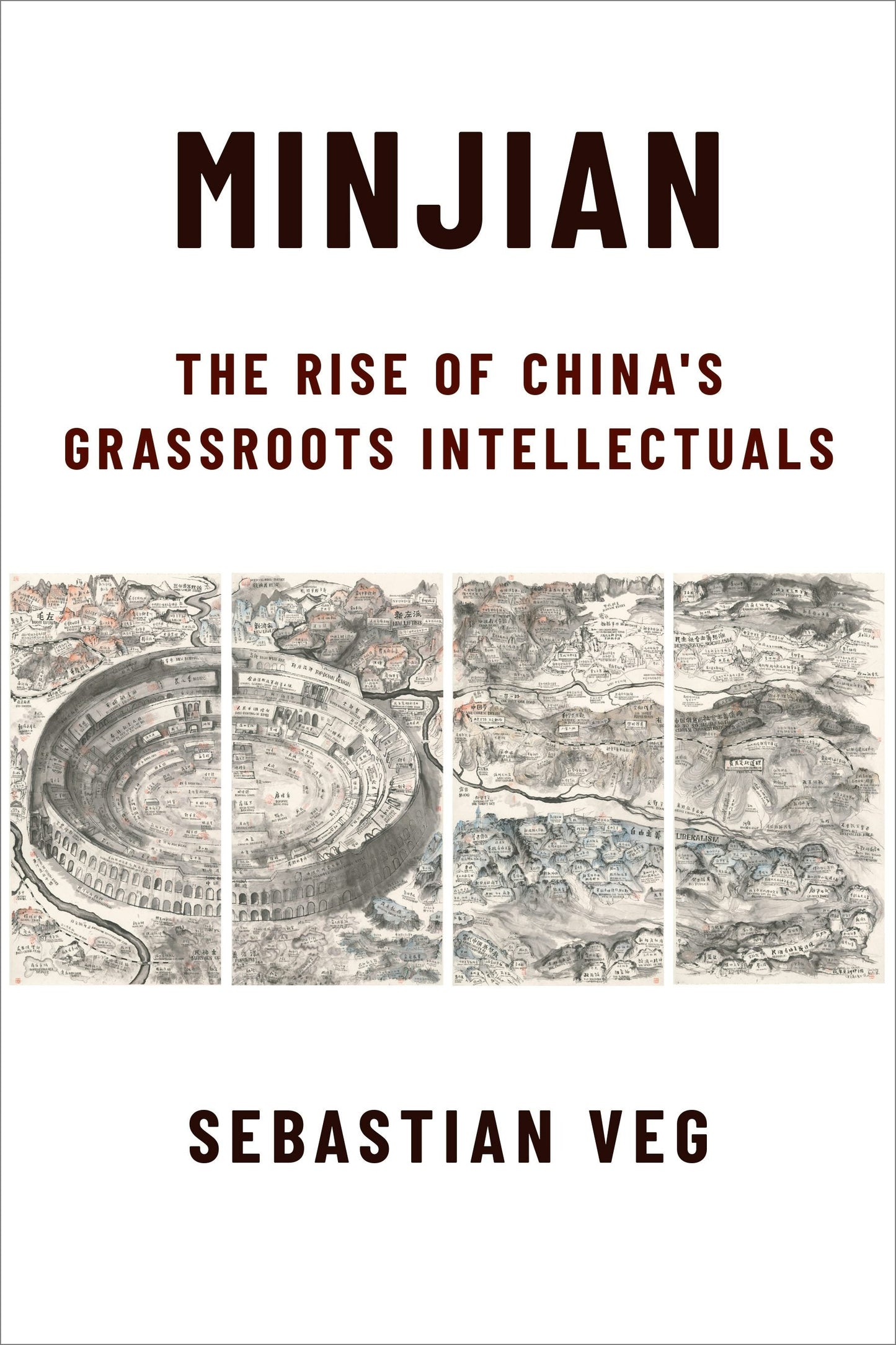 Book cover image for Minjian ISBN: 9780231191418