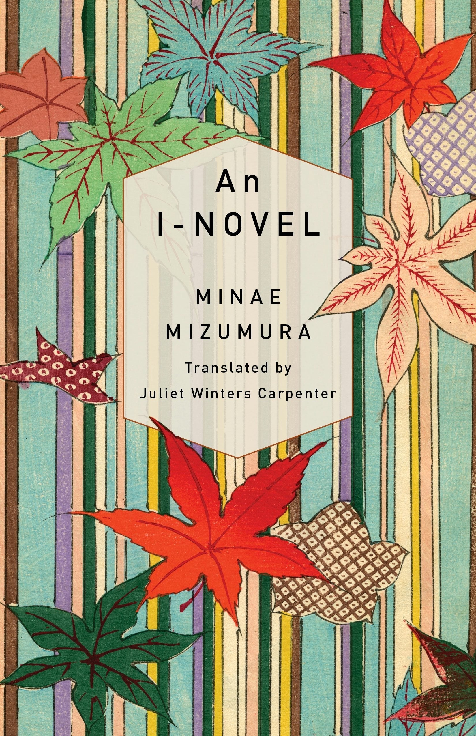 Book cover image for An I-Novel ISBN: 9780231192125