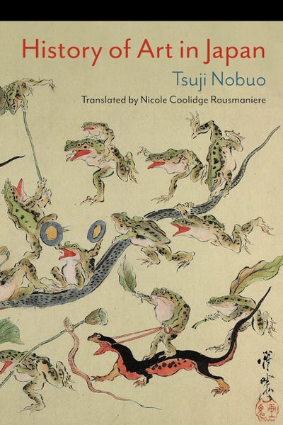 History of Art in Japan