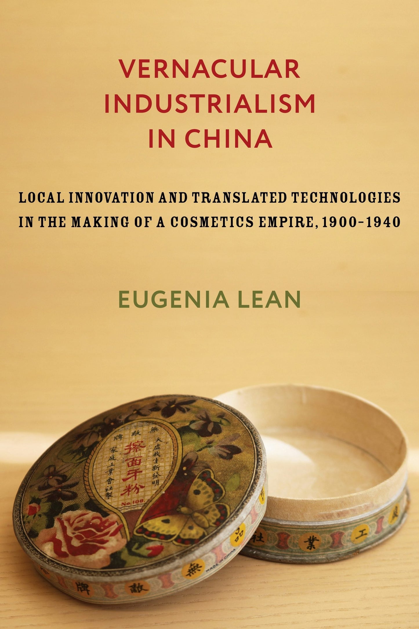Book cover image for Vernacular Industrialism in China ISBN: 9780231193481