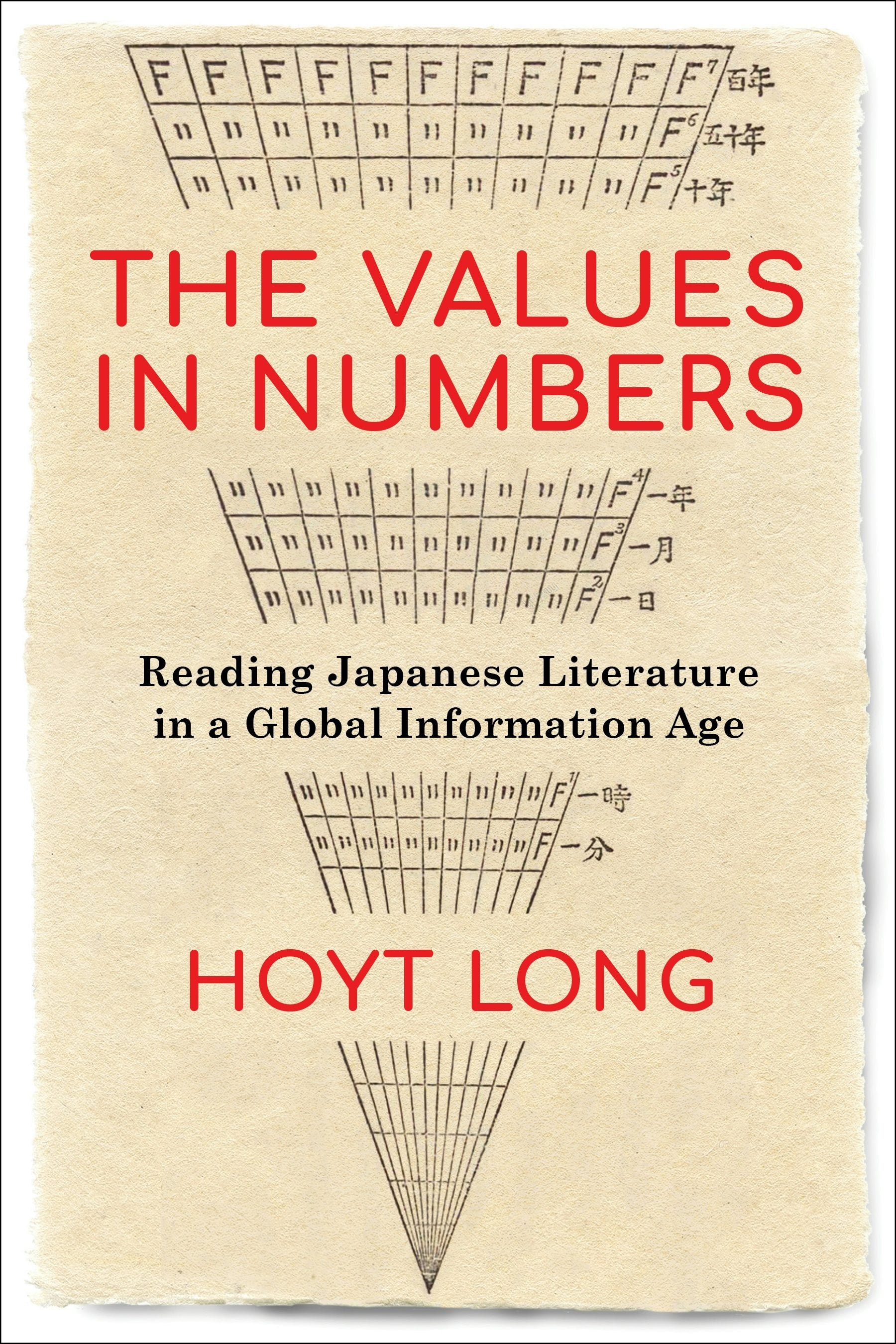 Book cover image for The Values in Numbers ISBN: 9780231193511