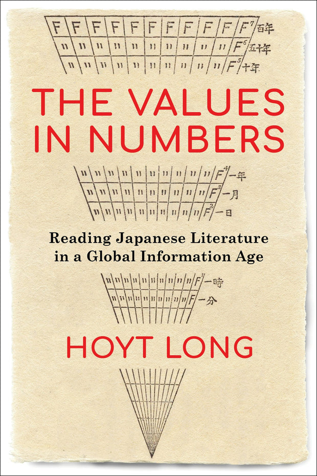 Cover image for The Values in Numbers, isbn: 9780231193511
