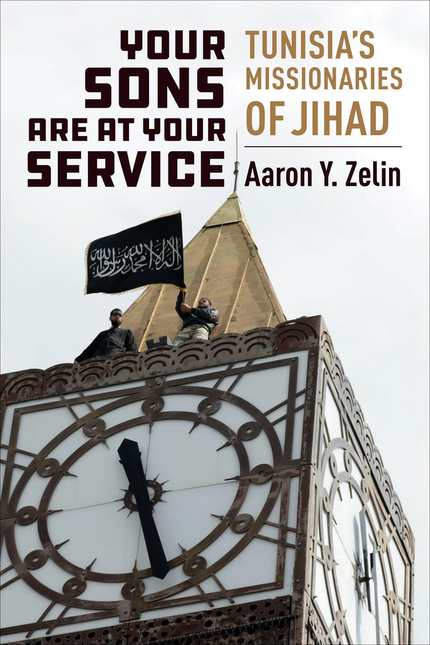 Cover image for Your Sons Are at Your Service, isbn: 9780231193771