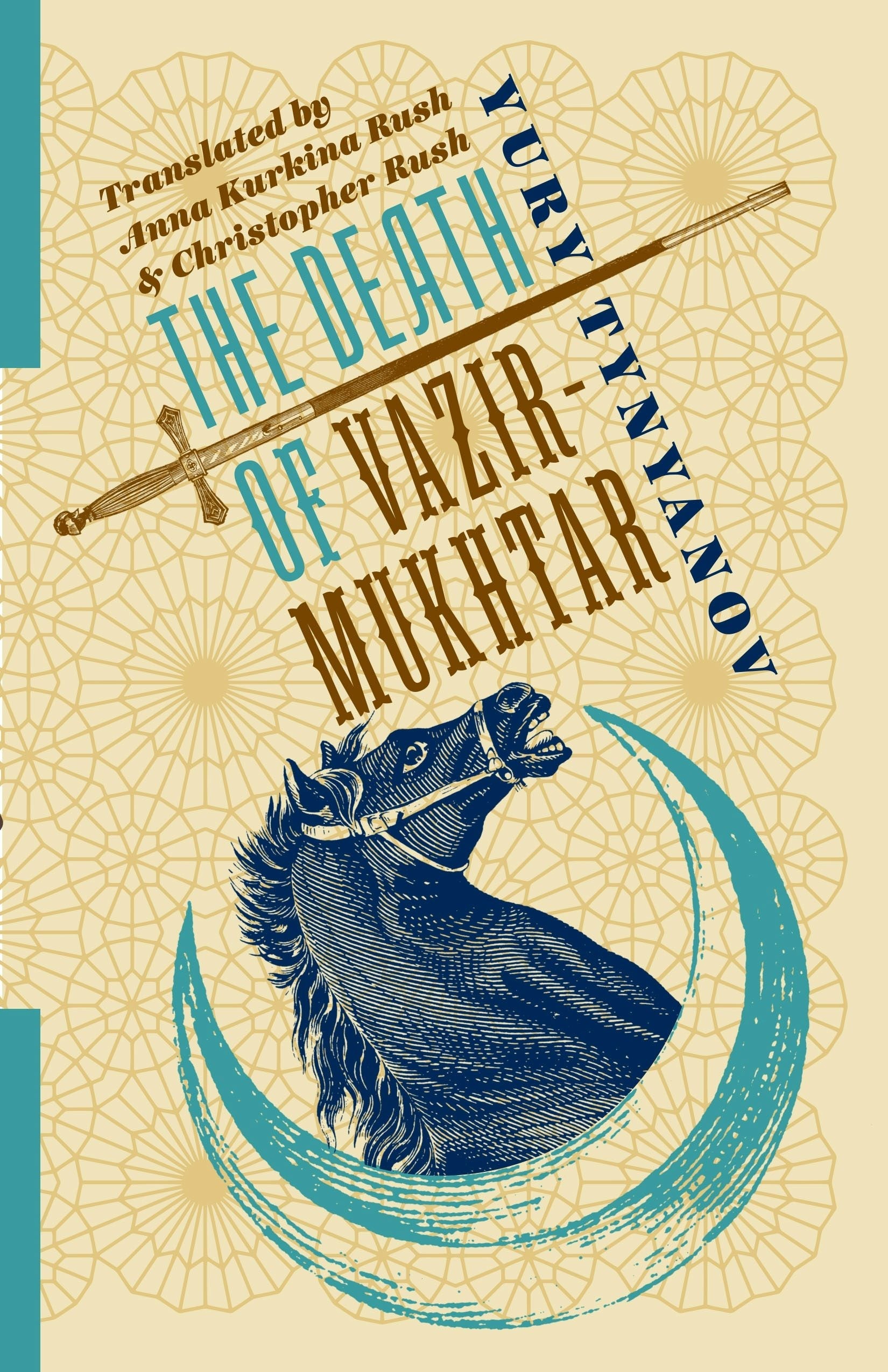 Book cover image for The Death of Vazir-Mukhtar ISBN: 9780231193863