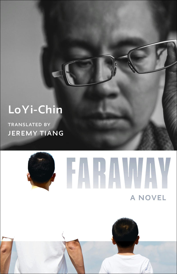 Cover image for Faraway, isbn: 9780231193948