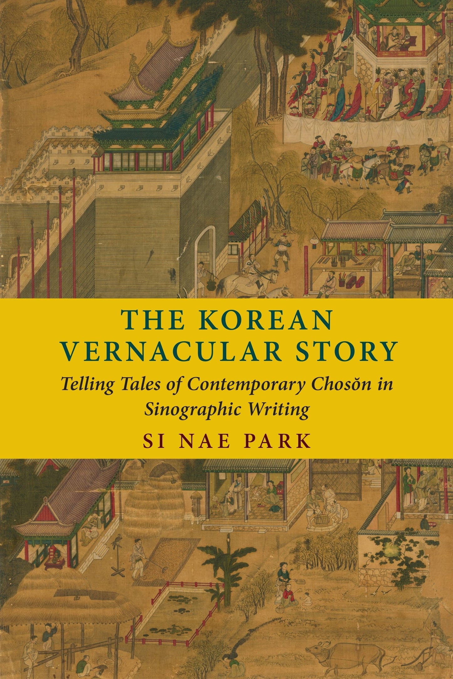 Book cover image for The Korean Vernacular Story ISBN: 9780231195423
