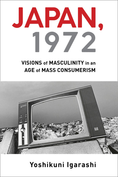 Cover image for Japan, 1972, isbn: 9780231195553