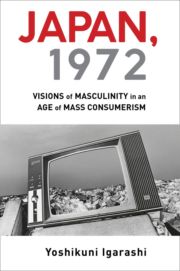 Cover image for Japan, 1972, isbn: 9780231195553