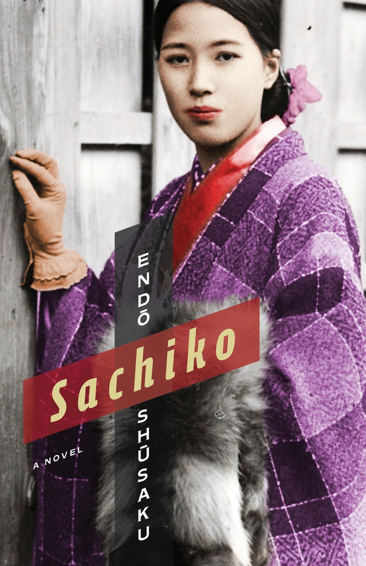 Cover image for Sachiko ISBN 9780231197304