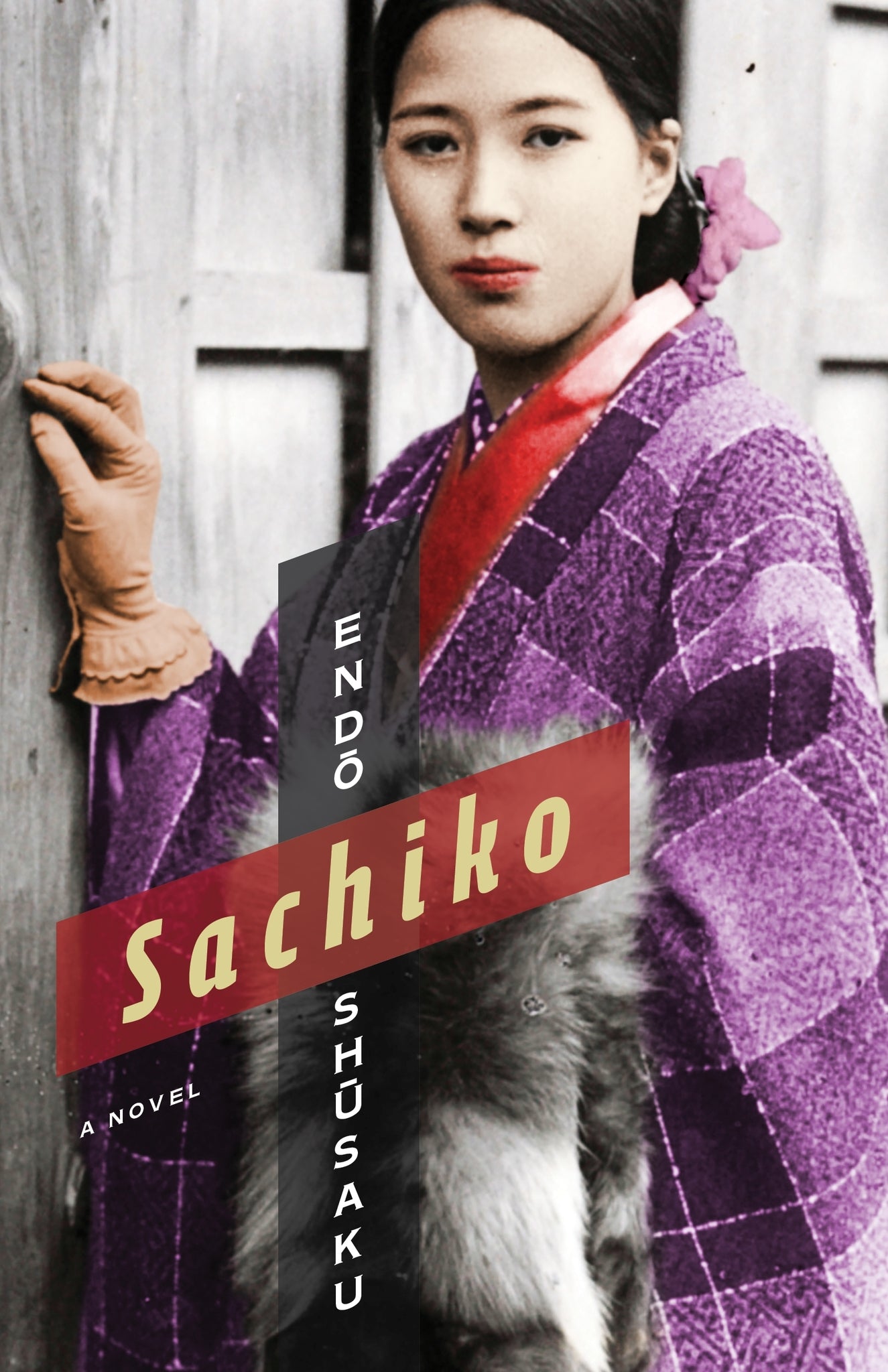 Cover image for Sachiko ISBN 9780231197304