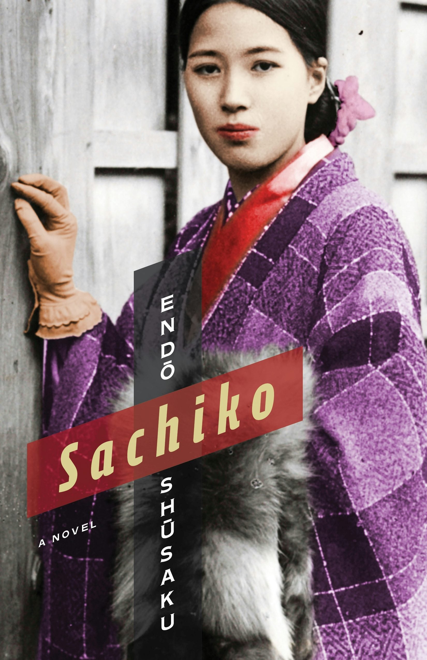 Book cover image for Sachiko ISBN: 9780231197311