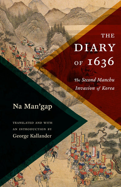 Cover image for The Diary of 1636, isbn: 9780231197571