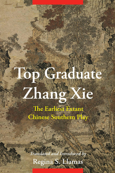 Cover image for Top Graduate Zhang Xie, isbn: 9780231197939